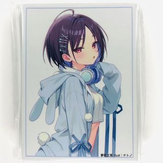 GRASUM - 新品 未使用 grats! スリーブ さいとうなおき 4種 セットの