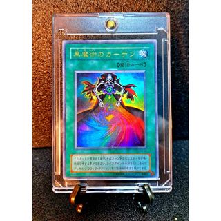 遊戯王 - 遊戯王 初期 ブースター 人喰い植物 ノーマル boosterの通販