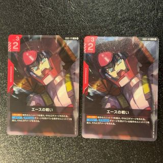 ユニバカサミフェス トレカ ペルセポネ 南野カナ トレーディングカード