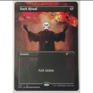 マジック：ザ・ギャザリング - ◇呪われた巻物 日本語1枚の通販 by