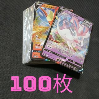 ポケモンカード 引退品のフリマアイテム一覧