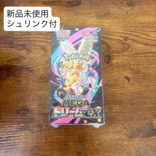 インフェルノX 1BOX シュリンク無し ポケモンカードの通販 by こうた's