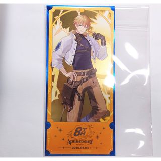 佐野玲於 ポスターの通販 by 美桜's shop｜ラクマ