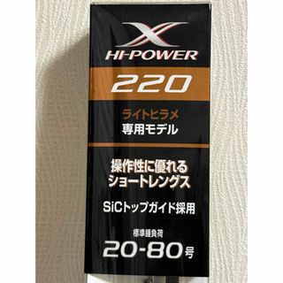 ZEALプッシュウォーター アマゾン カオリ PW-64M ズイール Push の通販