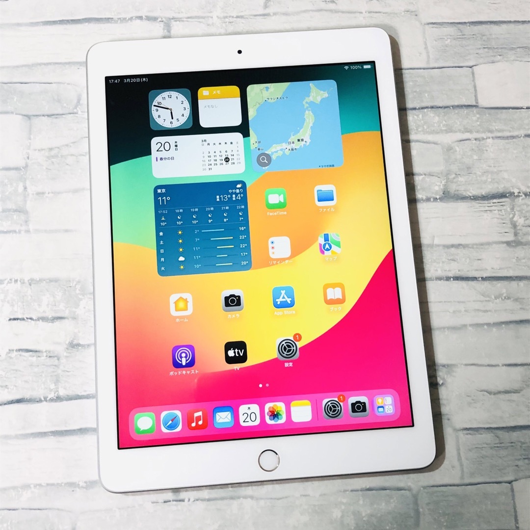 iPad - Apple 第6世代 iPad 32GB wifiモデル 管理番号：082の通販 by