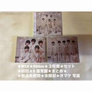 MILK - M!LK/ブルーシャワーの通販 by まめ's shop｜ミルクならラクマ