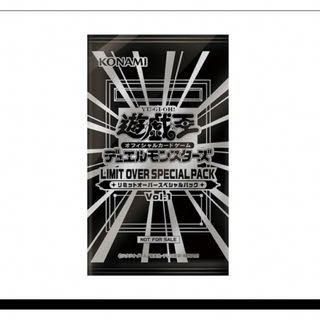 遊戯王 - 遊戯王 サイバーダークデッキの通販 by ケン's shop