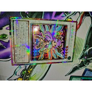 遊戯王 - 遊戯王 カード トランプ 真崎杏子の通販 by カードショップ