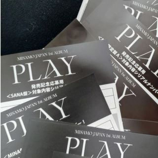 B.A.P ZELOサイン入りCDの通販 by ♡Ma♡｜ラクマ