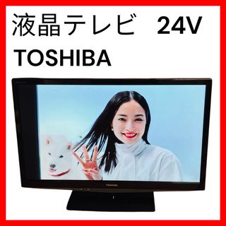 東芝 - 東芝 REGZA 取扱説明書の通販 by じゅんさとう's shop