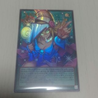 遊戯王 - 遊戯王 初代GB同梱カード 闇晦ましの城の通販 by samurai