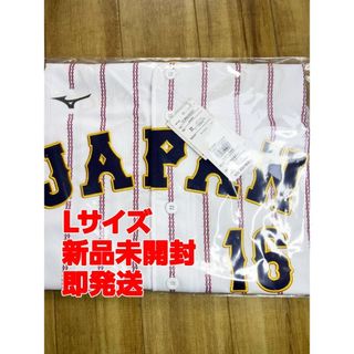 セラミックパワーギア リストガードの通販 by ランディー｜ラクマ