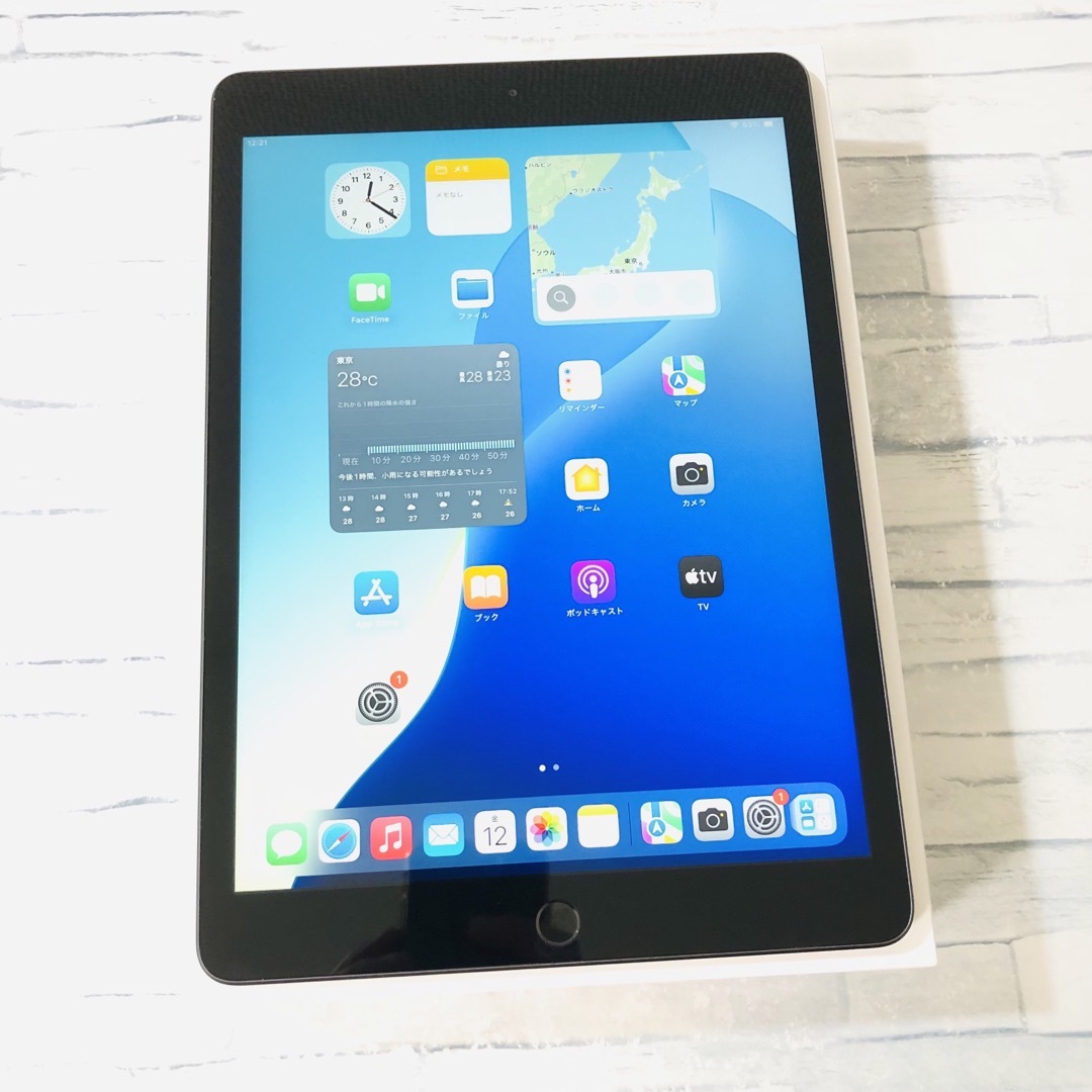 iPad - iPad 第7世代 32GB wifiモデル 付属品完備 管理番号：239の通販