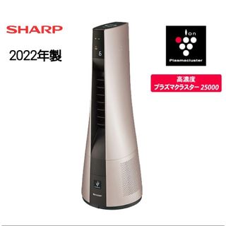 SHARP - シャープ ザウルス MI-C1-S 本体+いろいろの通販 by e199's