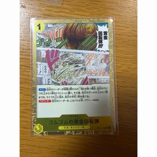 ポケモンカード メタモン（バリヤード） プロモ 明治 Meijiの通販 by