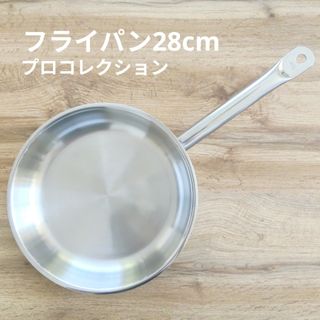 35%off】サラダマスター パーソナルセット 新品・未使用の通販 by SHOP