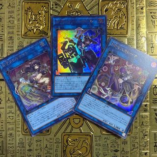 遊戯王 - 遊戯王 バンダイ版 レーザー砲機甲鎧付き昆虫人間 エラー