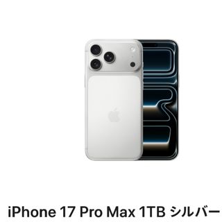 Apple - iPhone X 256g グレー SIMフリー画面割れ 2384の通販 by