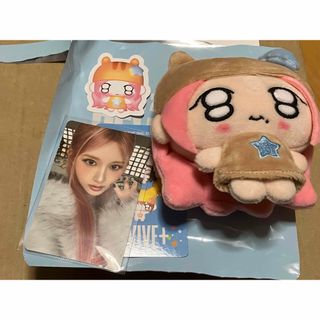 コン・ユ MONSTER Season2 vol.1～vol.4 4冊セットの通販 by meya's