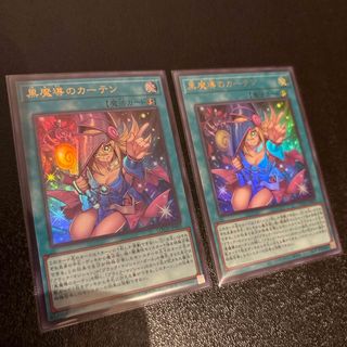 シャドウバース エボルヴ メジロマックイーン SP 進化後 ウマ娘 サイン