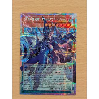 リーフィアvstar sar エラーカードの通販 by まい's shop｜ラクマ