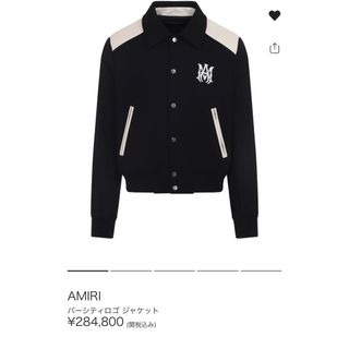 中日ドラゴンズ - 非売品 中日ドラゴンズ レザー ロゴ スタジアム