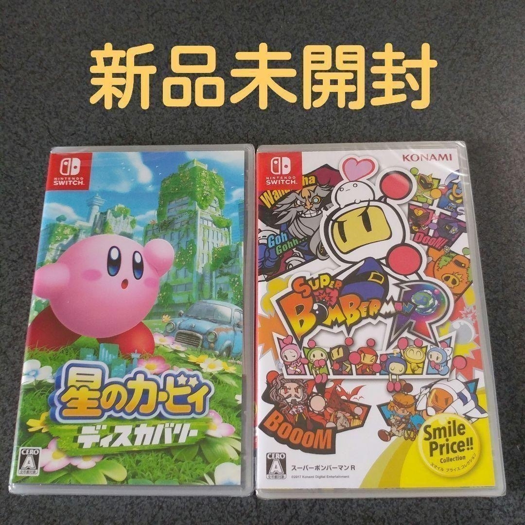 Nintendo Switch - 星のカービィ ディスカバリー + スーパー