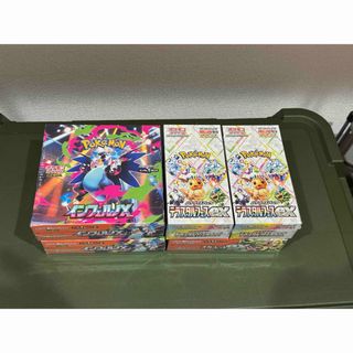 ポケモン - 2BOX ポケモンカード クリムゾンヘイズ シュリンク未開封の
