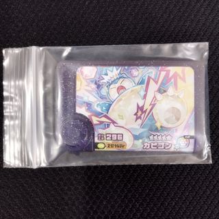 映画「ミュウツーの逆襲」入場者特典 ポケモンカード ガオーレの通販