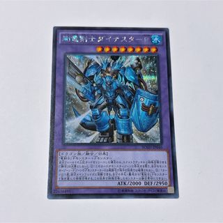 マジック：ザ・ギャザリング - ◇呪われた巻物 日本語1枚の通販 by