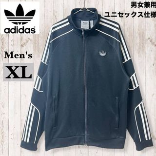 NIKE - adidas 90s ジャージ トラックジャケット トリコロール 青 赤