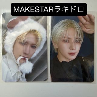 ATEEZのフリマアイテム一覧