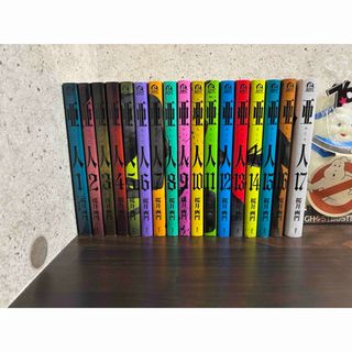 ヒカルの碁 完全版 初版全20巻の通販 by jgpt's shop｜ラクマ