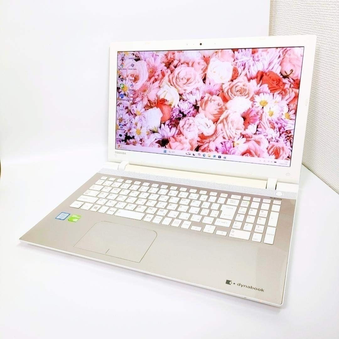 dynabook - Windows11✨️Corei7 SSD512G 東芝ノートパソコン グラボの