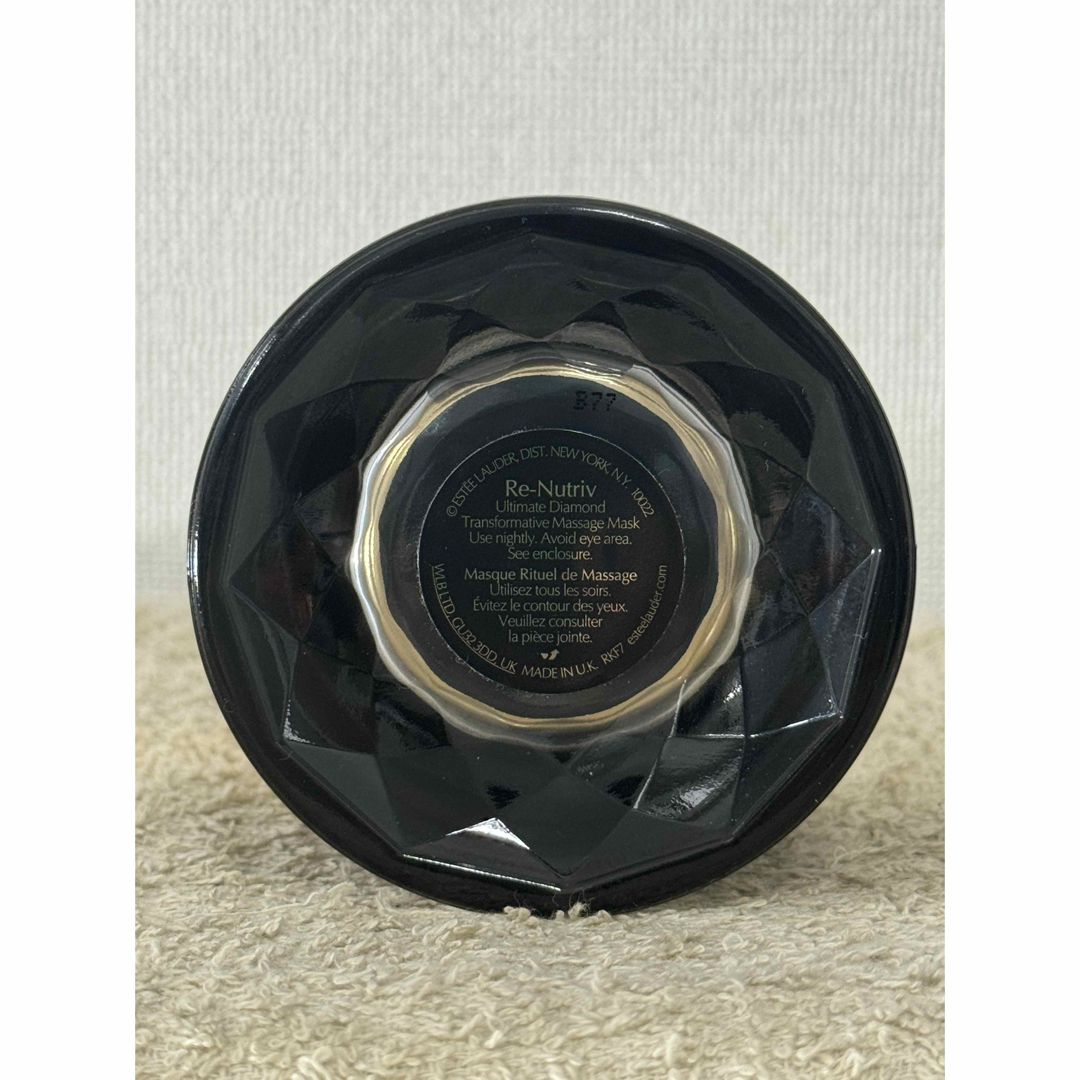 Estee Lauder - 【新品未使用】エスティローダー リニュートリィブ