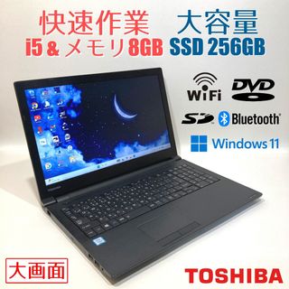 東芝 - 新品 残債ナシ☆ソフトバンク REGZA 921T ガラケー 本体 ピンク