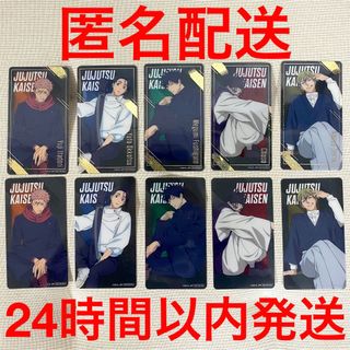 ぼっち・ざ・ろっく！ ゲーマーズ特典 ミニ色紙 後藤ひとり ぼざろ