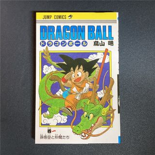 すべて初版未開封希少品 チェンソーマン 17、18巻セットの通販 by