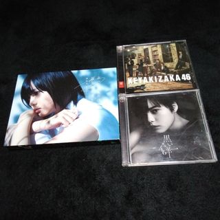 キタニタツヤ Sad Girl CDの通販 by みみハチs shop｜ラクマ