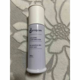 Christian Dior - 【新品未開封】ディオール オードヴィ ラ ローション