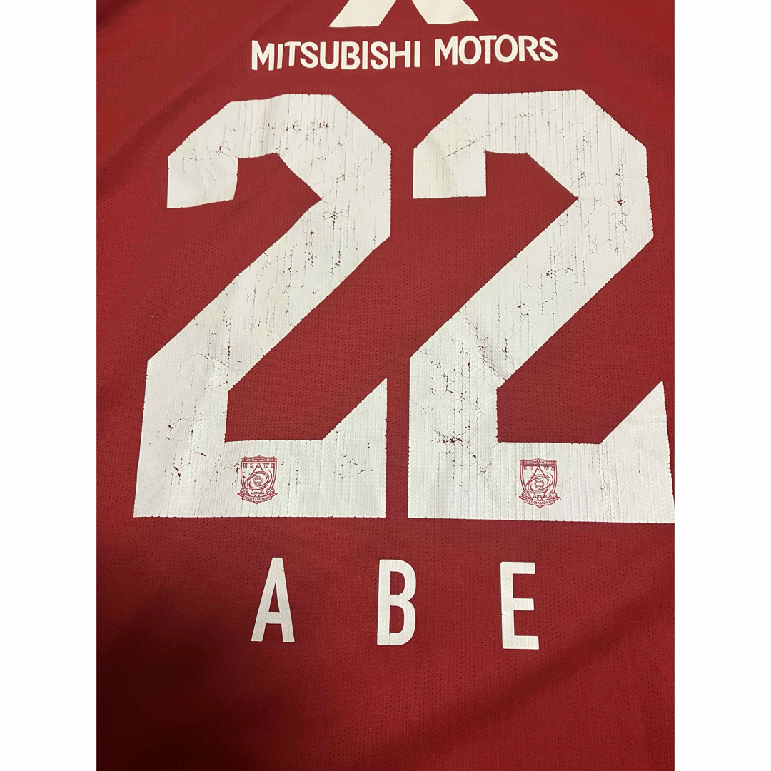 NIKE - 希少 浦和レッズ ユニフォーム 【 M 】【22】阿部 勇樹 2010年