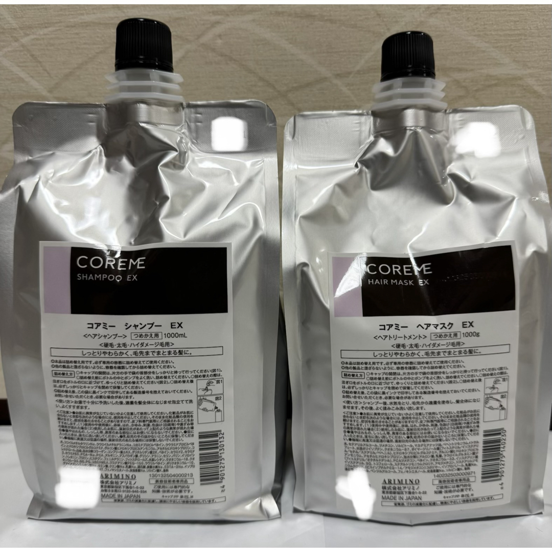 ARIMINO - コアミー EX シャンプー1000ml/マスク1000g詰替セットの通販