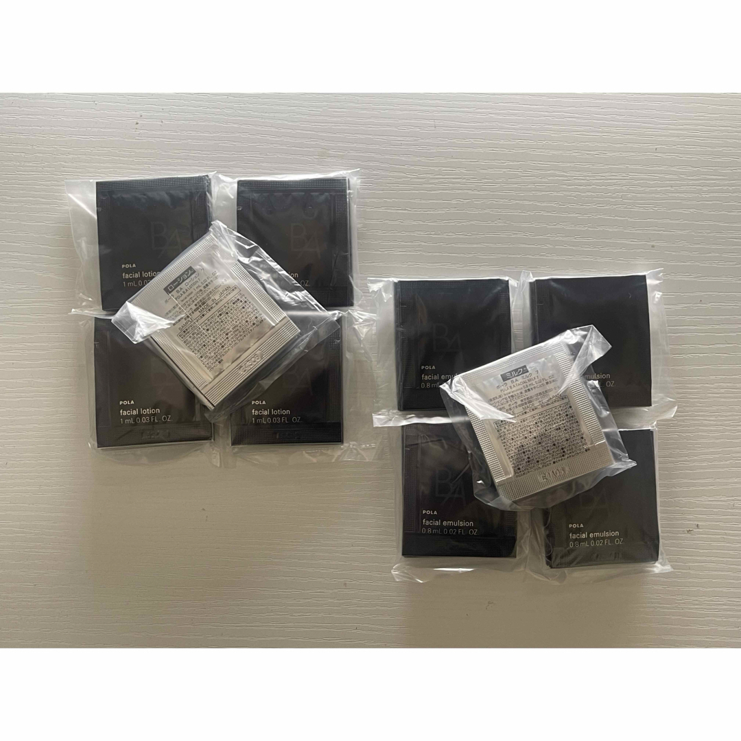 POLA - ポーラPOLA サンプル第7世代新BA ローション 7・ミルク 7 50包