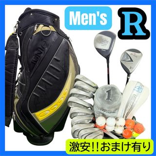 マルマン マジェスティ プレステジオ スーパー7 7w N2394の通販 by