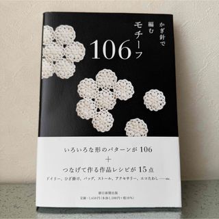朝日新聞出版 - ☆発明対決シリーズ 1~15全巻セット❗️ 全15冊