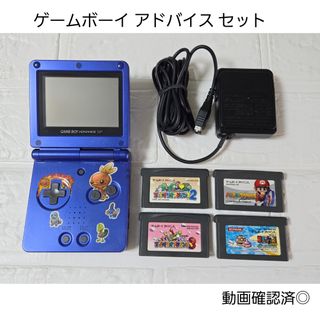 ゲームボーイアドバンス - 【超希少・限定】ポケモン サファイア GBA