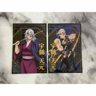 デュエルマスターズ - 【匿名配送】デュエルマスターズ まとめの通販