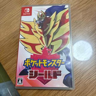 ポケモン - 新品未開封 Pokemon GO Plus + ポケモンGOプラスプラスの