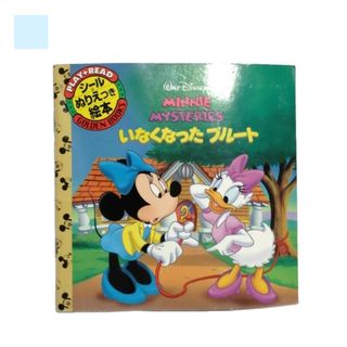 Disney - ディズニー・ゴールデン・コレクション6冊セットの通販 by