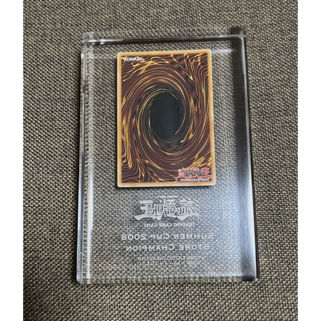 遊戯王 - 遊戯王 デスヴォルストガルフ 2008年サマーカップ 優勝